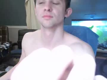 webcam man nocran88 capture image #1549802