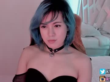 webcam tranny fijisaki capture image #2188627