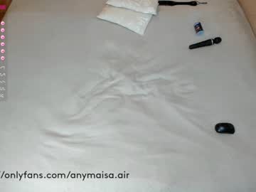 webcam girl anymaisa_air capture image #1197688