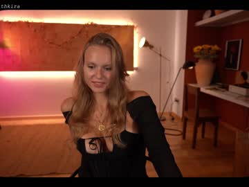 webcam girl chillwithkira capture image #2632587