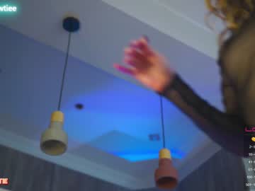 webcam girl _taylor_swift capture image #3552230
