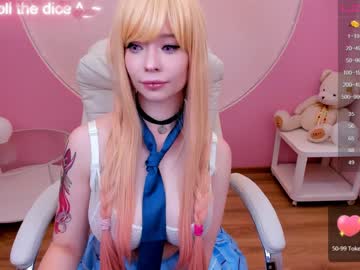 webcam girl arikajoy capture image #2645334