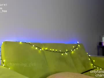 webcam girl charming_girls capture image #3806174