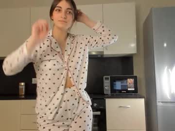 webcam girl charger_srt capture image #4077220