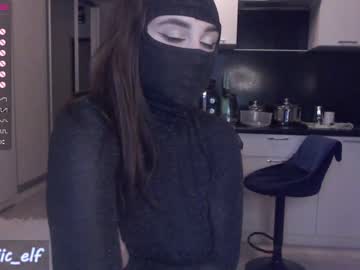 webcam girl magic_elf capture image #2307244
