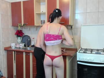 webcam couple iuliana32 capture image #795564