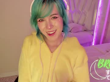 webcam tranny fijisaki capture image #2095833