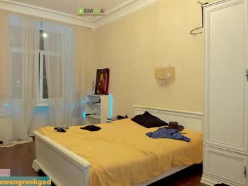 webcam man stepbrazzers capture image #3055637