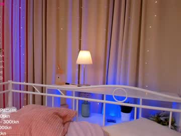 webcam girl annbarby capture image #2538148