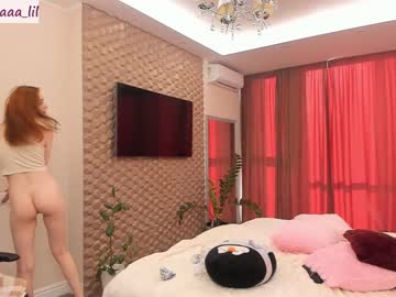 webcam girl lika_moon capture image #1307515