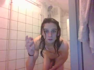 webcam man meeskees1 capture image #992329