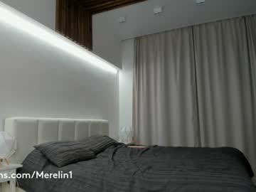 webcam girl merelin__ capture image #174018