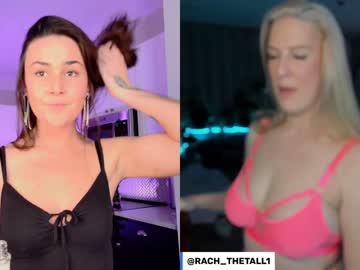 webcam girl casspertheghxst capture image #3736709