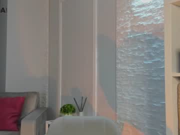 webcam girl _austra1ia capture image #3110193