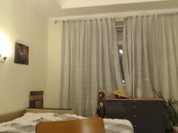 webcam girl yvaine777 capture image #828089