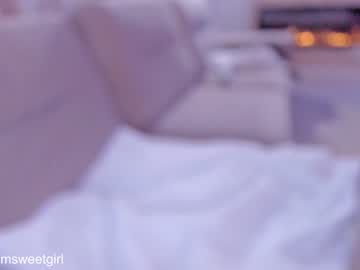 webcam girl dreamsweetgirl capture image #3699087