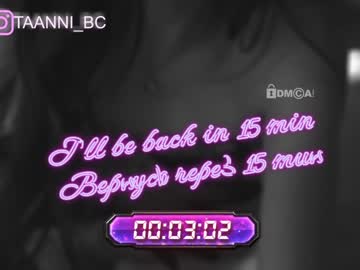 webcam girl taanni_bc capture image #3414139