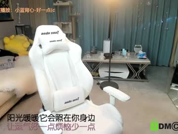 webcam girl luna_liu520 capture image #1186416