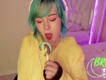 webcam tranny fijisaki capture image #2122379