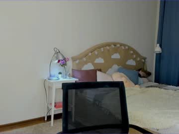 webcam girl breacktheice capture image #197388