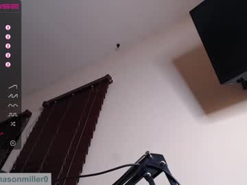 webcam man masonmiller0 capture image #1169592
