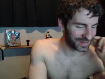 webcam man bedghost capture image #1542318