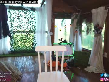 webcam girl loollypop24 capture image #2924731