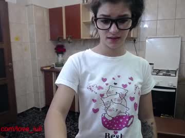 webcam couple iuliana32 capture image #242549