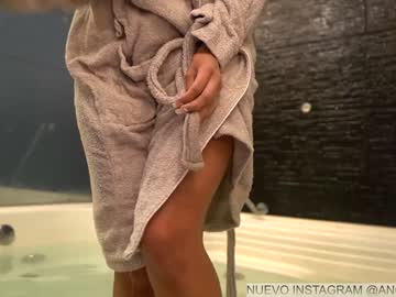 webcam girl nina_mon capture image #1068726