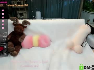 webcam girl luna_liu520 capture image #583998