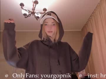 webcam girl baby_gopn1k capture image #926365