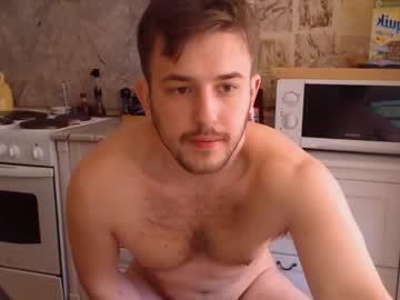webcam man christian_baker capture image #1672709