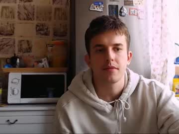 webcam man christian_baker capture image #351774