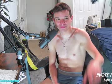 webcam man letsplayblake capture image #3878432