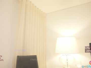 webcam girl emma_lu1 capture image #1597929