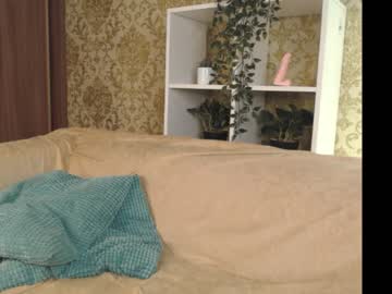 webcam girl liana_black capture image #1916218