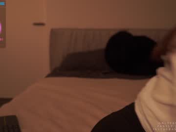 webcam girl ms_seductive capture image #3877196