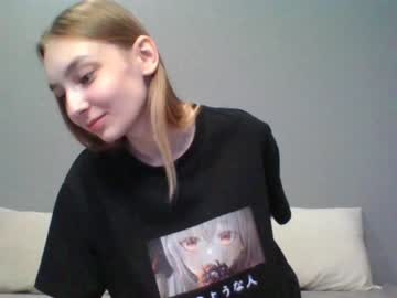 webcam couple renatelehmann capture image #1021177