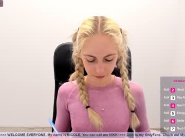 webcam girl girl_i_am capture image #1243994
