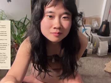 webcam girl chiloschista capture image #4069415