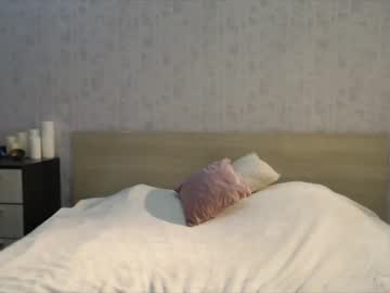 webcam girl ameliafate capture image #1077608