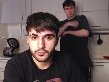 webcam man teddy_mode capture image #1889556