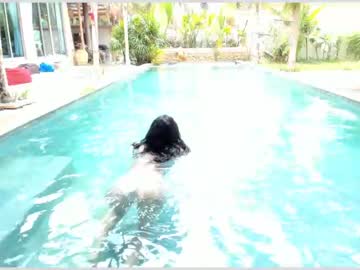 webcam girl aina_kun capture image #1672064