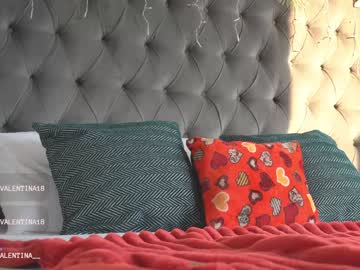 webcam girl venezolanacute capture image #3263428