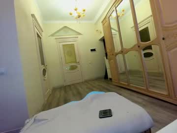 webcam girl ehotlovea capture image #2258053