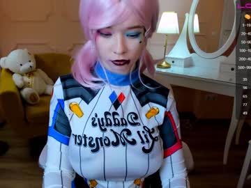 webcam girl arikajoy capture image #540753