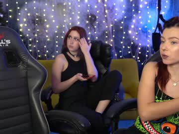 webcam couple kira0541 capture image #3442249