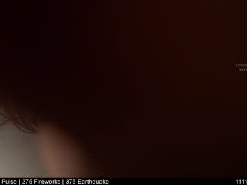 webcam girl assmerizing capture image #3354991