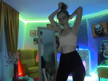webcam girl dd_sss capture image #224640
