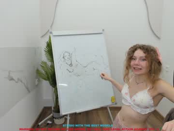 webcam girl lanshan_coy capture image #1027152